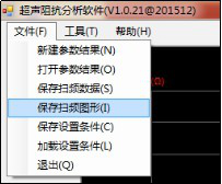 图片关键词 图片2