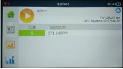 图片关键词 图片关键词