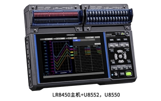 暨南大学采购日置LR8450数据采集仪