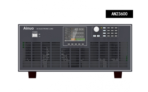 艾诺Ainuo AN235/AN236系列高精度编程电子负载