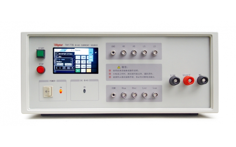 TH1778 直流偏置电流源