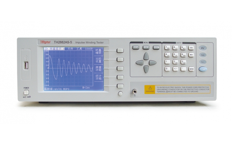 TH2882AS-5脉冲式线圈测试仪