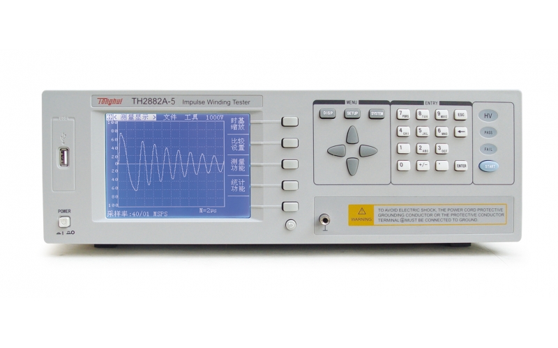 TH2882A-5脉冲式线圈测试仪