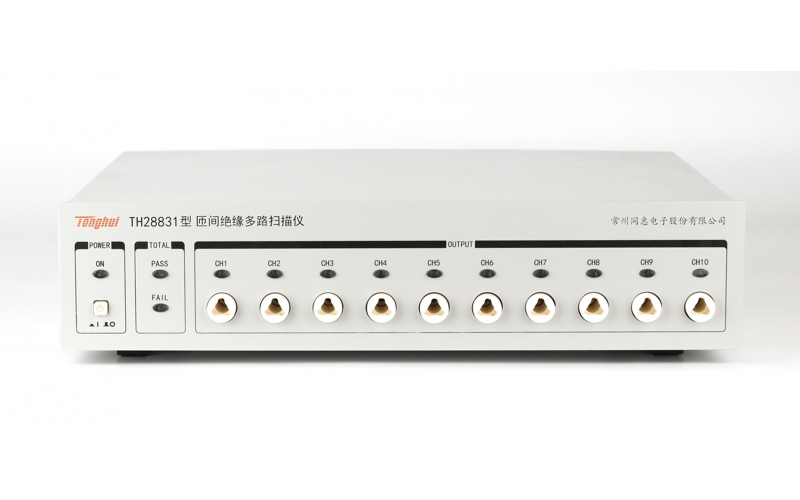 TH28831 十通道匝间绝缘多路扫描仪