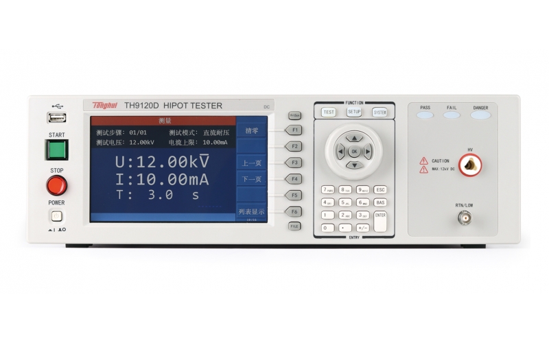 TH9120D 程控直流耐压绝缘测试仪