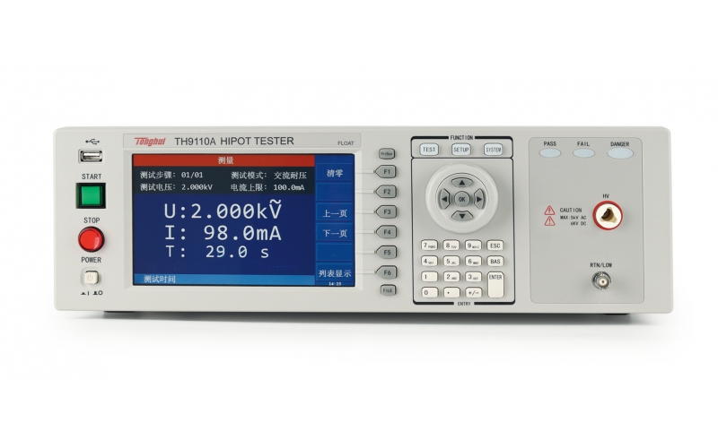 TH9110A 程控交直流耐压绝缘测试仪