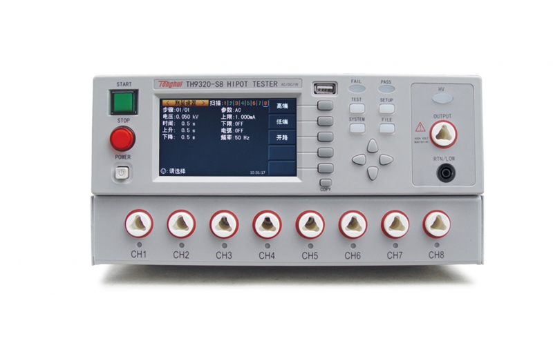 TH9320S8 程控交直流耐压绝缘测试仪