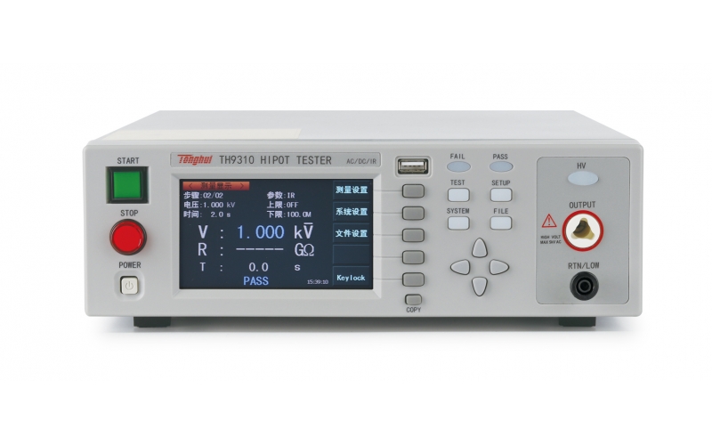 TH9310 程控交直流耐压绝缘测试仪