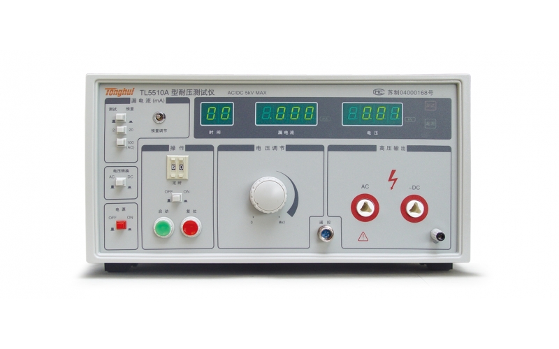 TL5510A 交流耐压测试仪