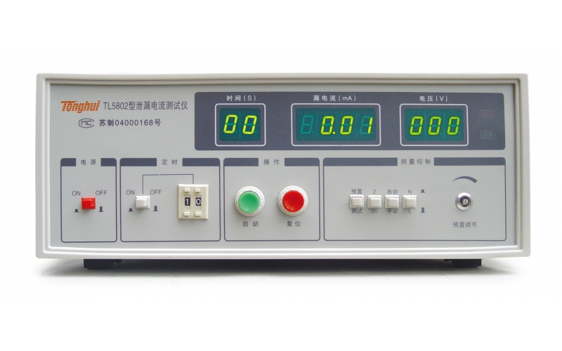 TL5802 无源泄漏电流测试仪