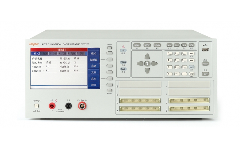 TH8602-2 线材综合测试仪