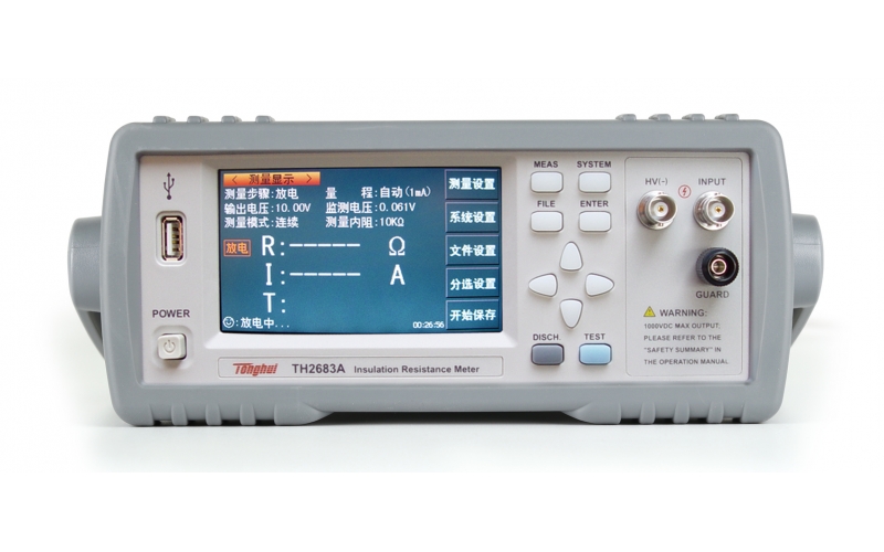 TH2683A 绝缘电阻测试仪