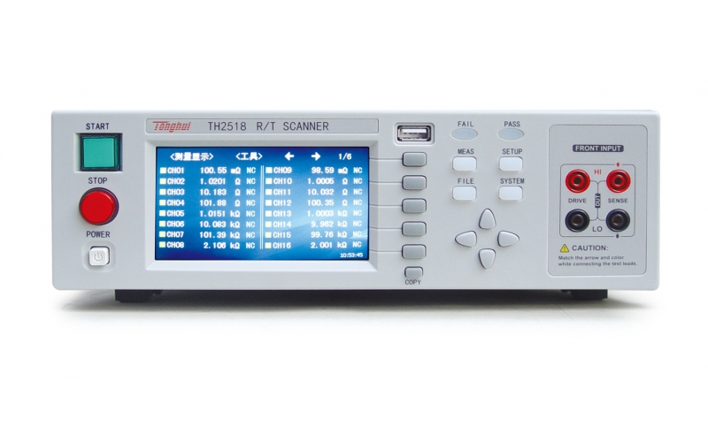 TH2518 电阻/温度扫描测试仪