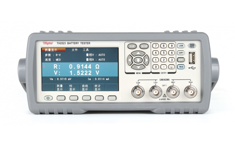 TH2523 交流低电阻测试仪