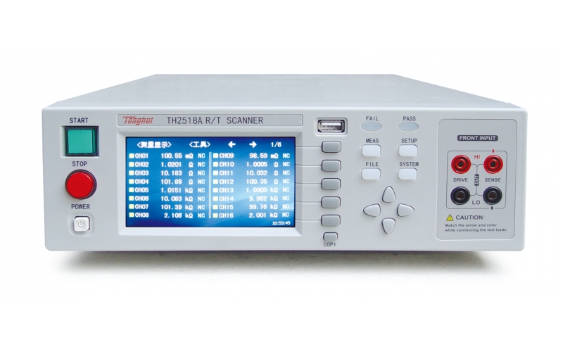 TH2518A 电阻/温度扫描测试仪
