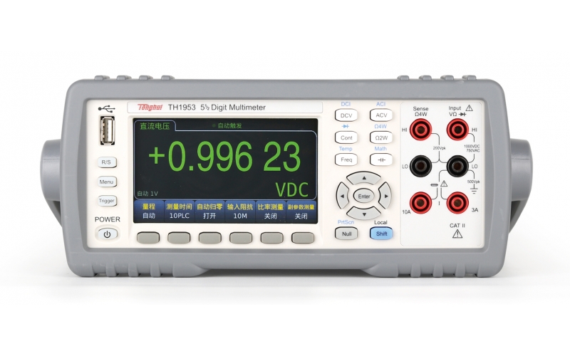 TH1953 五位半数字多用表