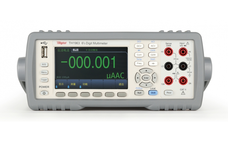 TH1963 六位半数字多用表