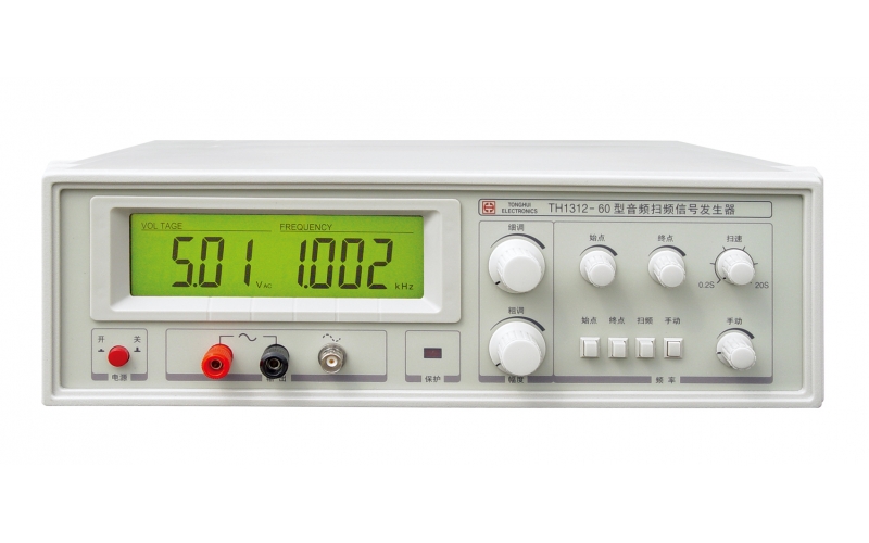 TH1312-60 音频扫频信号发生器