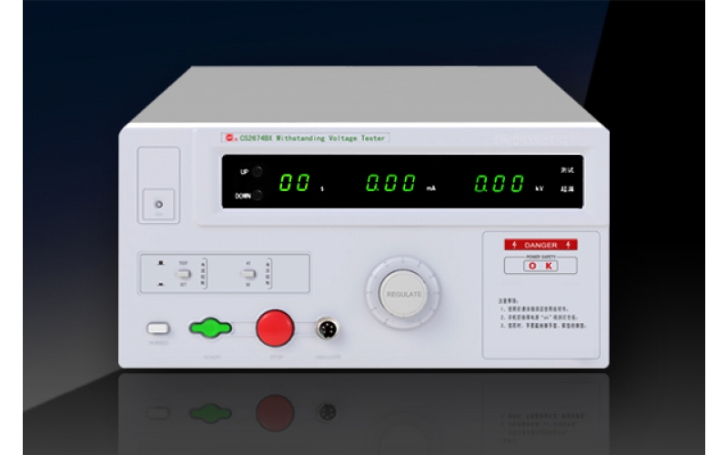 CS2674BX超高压测试仪
