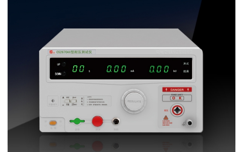 CS2670A耐压测试仪