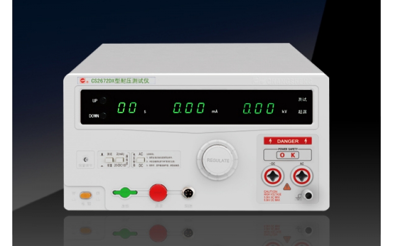 CS2672DX耐压测试仪