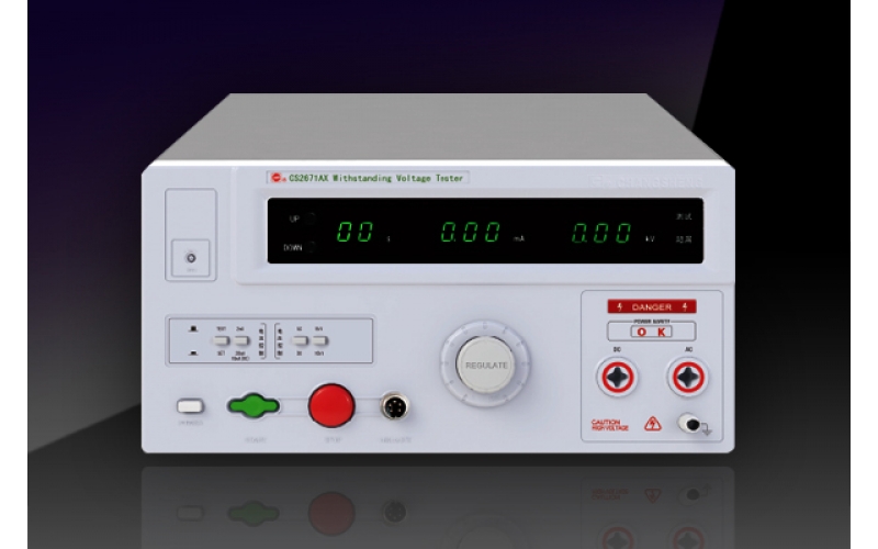 CS2671AX耐压测试仪