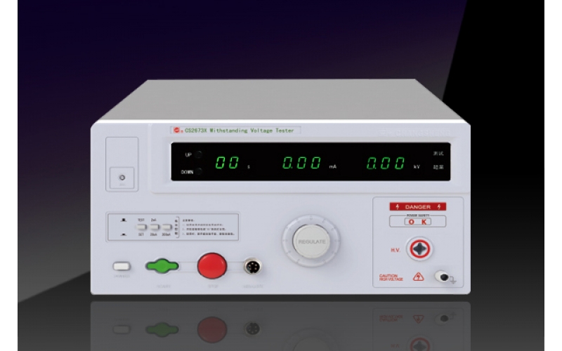 CS2672BX耐压测试仪