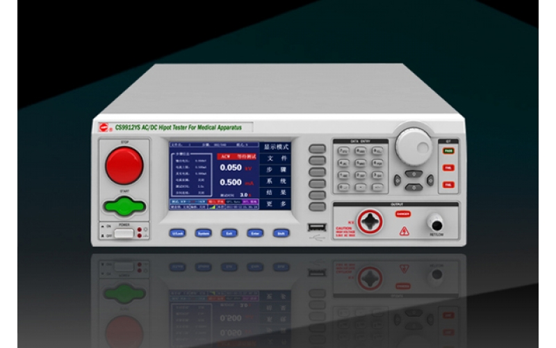 CS9912YS程控医用耐压测试仪