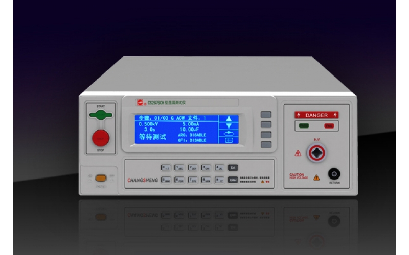 CS2676CH程控绝缘电阻测试仪