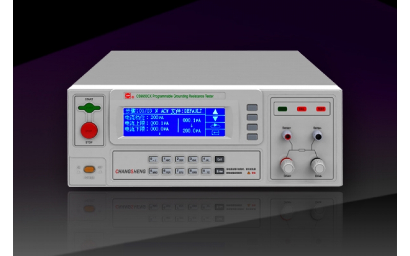 CS9950CG-1光伏接地阻抗测试仪