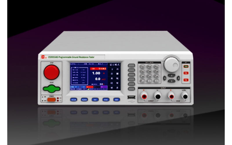 CS9950S程控接地电阻测试仪