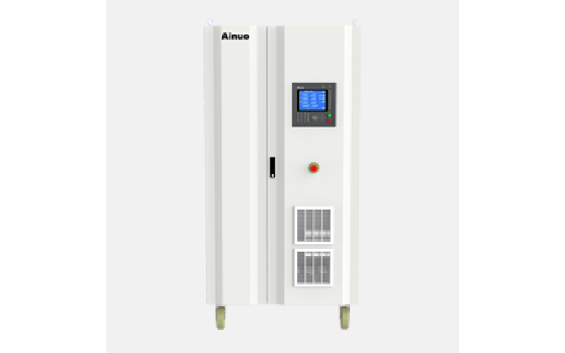 艾诺Ainuo ANFP 0-240KW系列可编程交流电源