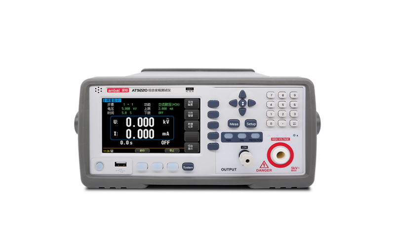 安柏anbai AT9220 综合安规测试仪