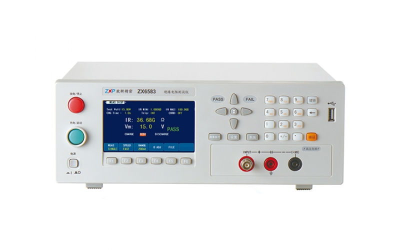 致新精密ZX6583系列绝缘电阻测试仪