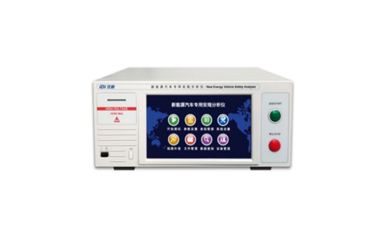 仪迪 NE6804A 新能源汽车安规分析仪