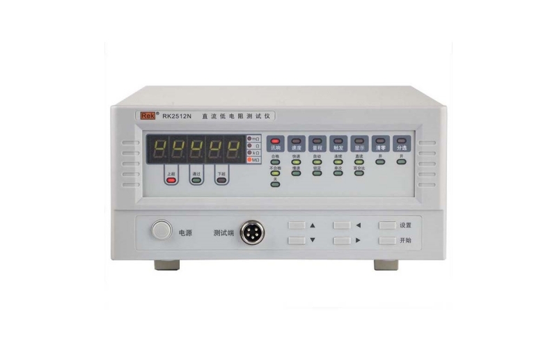 美瑞克Rek RK2512N直流低电阻测试仪
