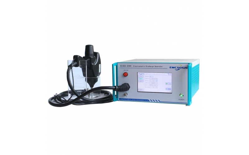 索莘EMCSOSIN ESD 20K静电放电发生器