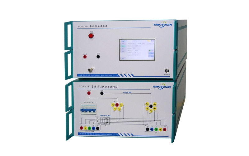 索莘EMCSOSIN SUR T6三相6KV雷击浪涌发生器