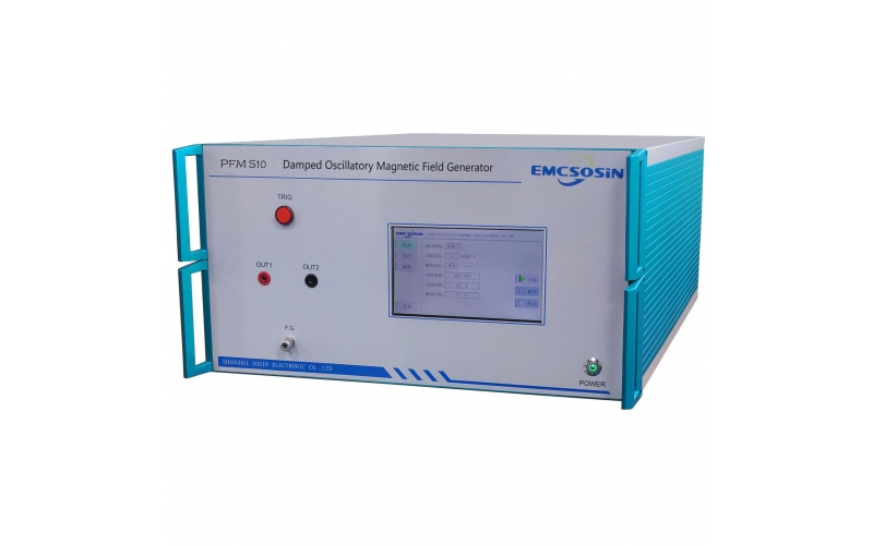 索莘EMCSOSIN  PFM S10阻尼振荡磁场发生器