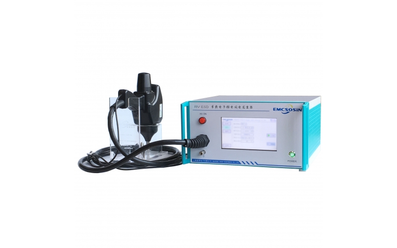 索莘EMCSOSIN RV ESD车载电子静电放电发生器
