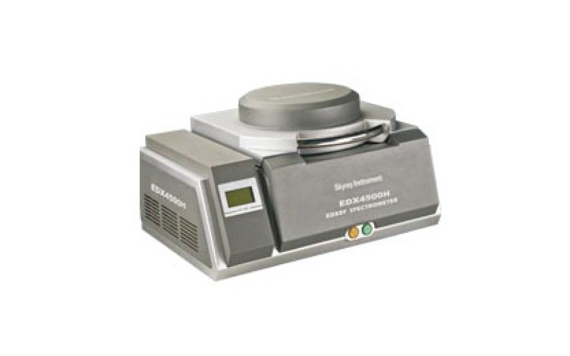 天瑞Skyray EDX4500H能量色散X荧光光谱仪