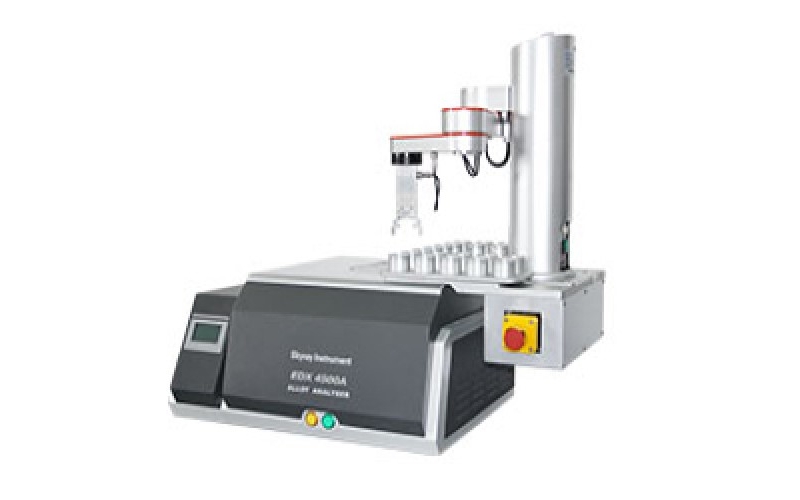 天瑞Skyray EDX4500A 能量色散X荧光光谱仪