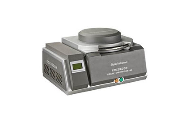天瑞Skyray EDX3600H X荧光合金分析仪