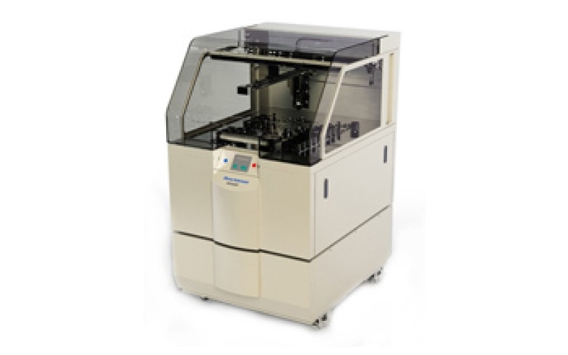 天瑞Skyray WDX 4000顺序式波长色散X荧光光谱仪