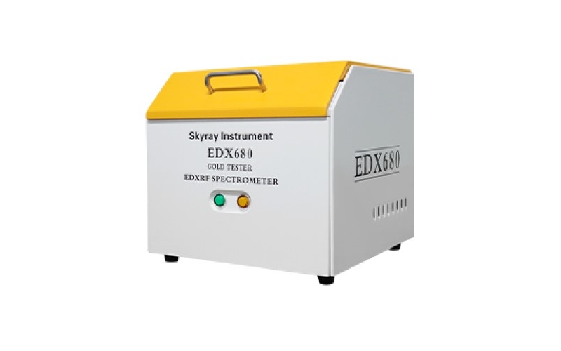 天瑞Skyray EDX680能量色散X荧光光谱仪