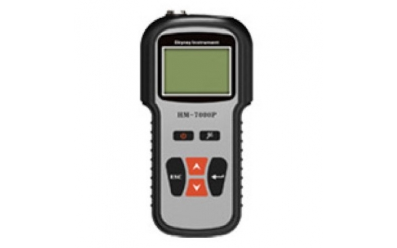天瑞Skyray HM-7000P便携式食品重金属快速分析仪